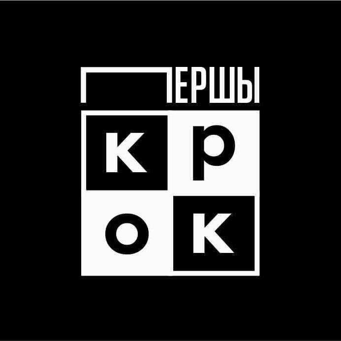 pershykrok logo